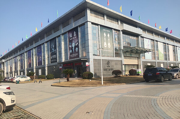 Bomei Lighting is a comprehensive lighting company integrating R&D