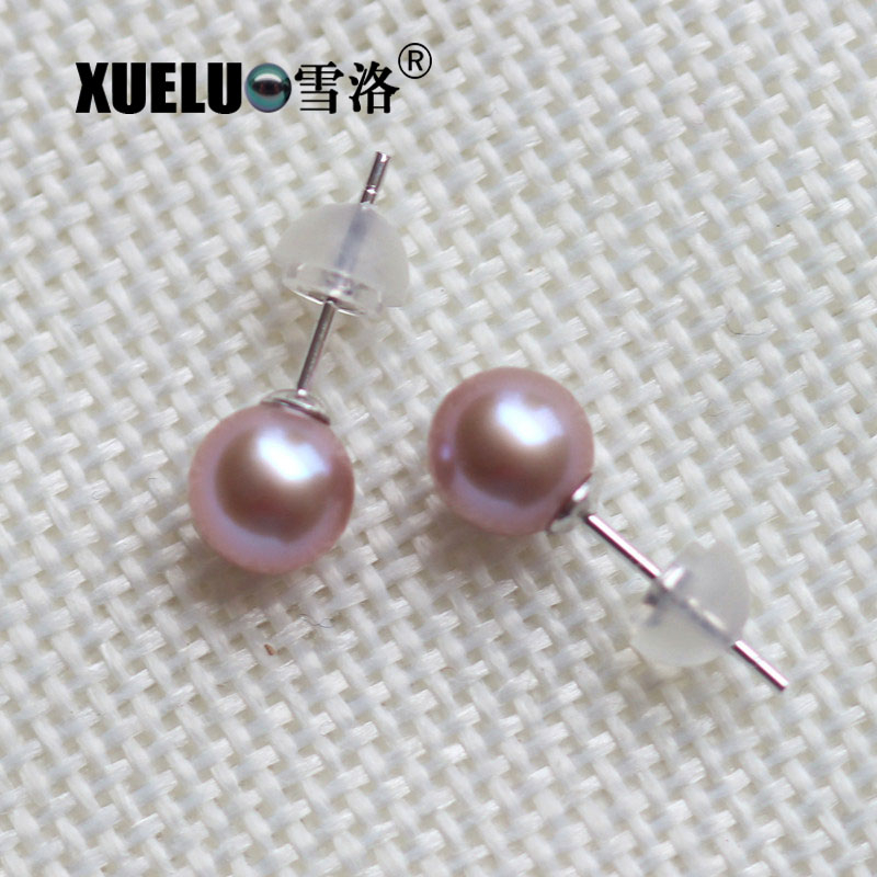 7-7.5mm Perfect Round Colorful Natural Cultured Freshwater Pearl Stud Earrings (XL140027)