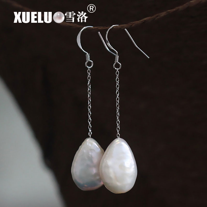 Fashion Coin Baroque Natural Cultured Freshwater Pearl Earrings (XL140031)