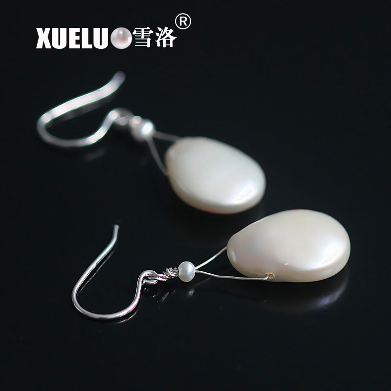 Fashion Coin Baroque Natural Cultured Freshwater Pearl Earrings (XL140034)