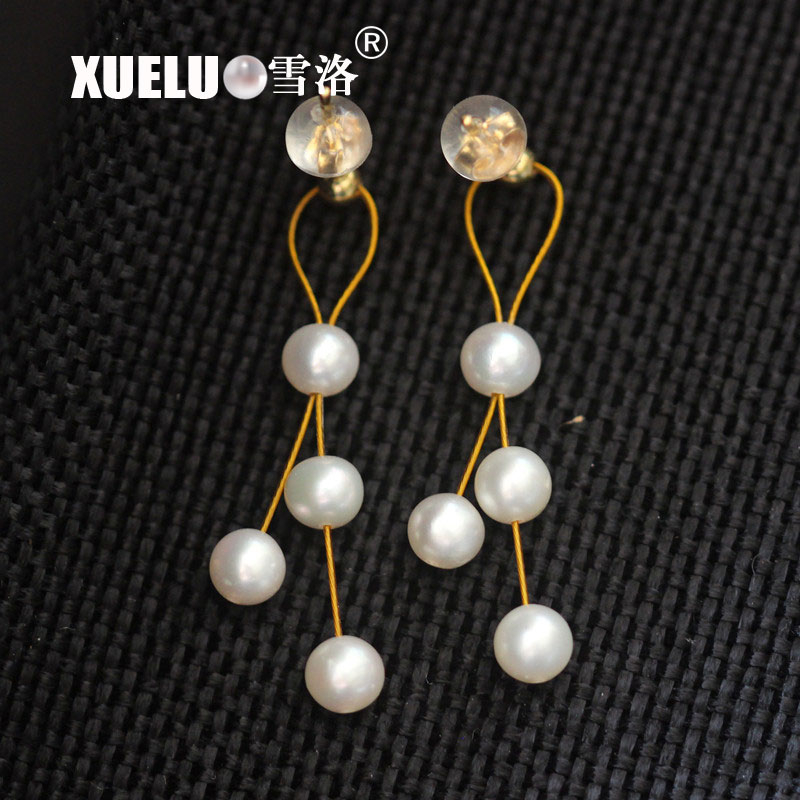 Fashion 5-6mm Round Natural Cultured Freshwater Pearl Earrings (XL140047)