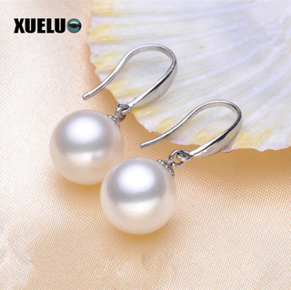  Fashion Perfect Round Natural Cultured Freshwater Pearl Earrings (XL140006)