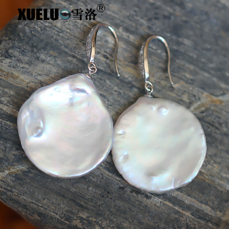 20-25mm Super Large Coin Natural Cultured Freshwater Pearl Earrings (XL140019)