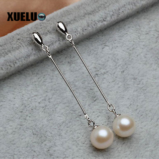  7.5-8mm Fashion Perfect Round Shape Natural Cultured Freshwater Pearl Earrings (XL140008)