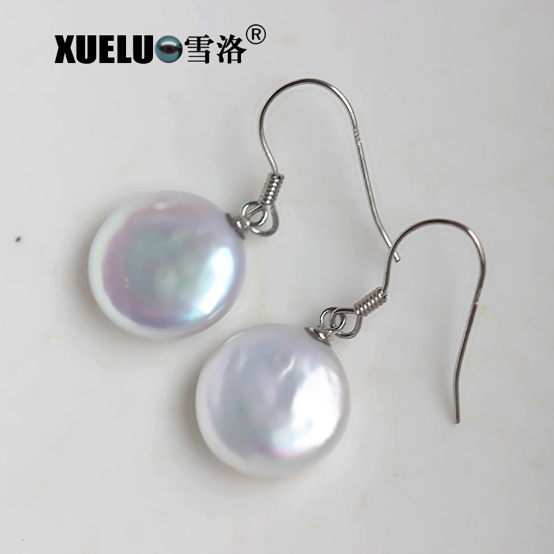 Fashion Coin Baroque Natural Cultured Freshwater Pearl Earrings (XL140064)
