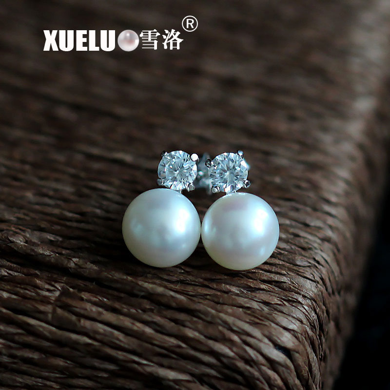 Fashion Queen Design Natural Cultured Freshwater Pearl Earrings (XL140058)