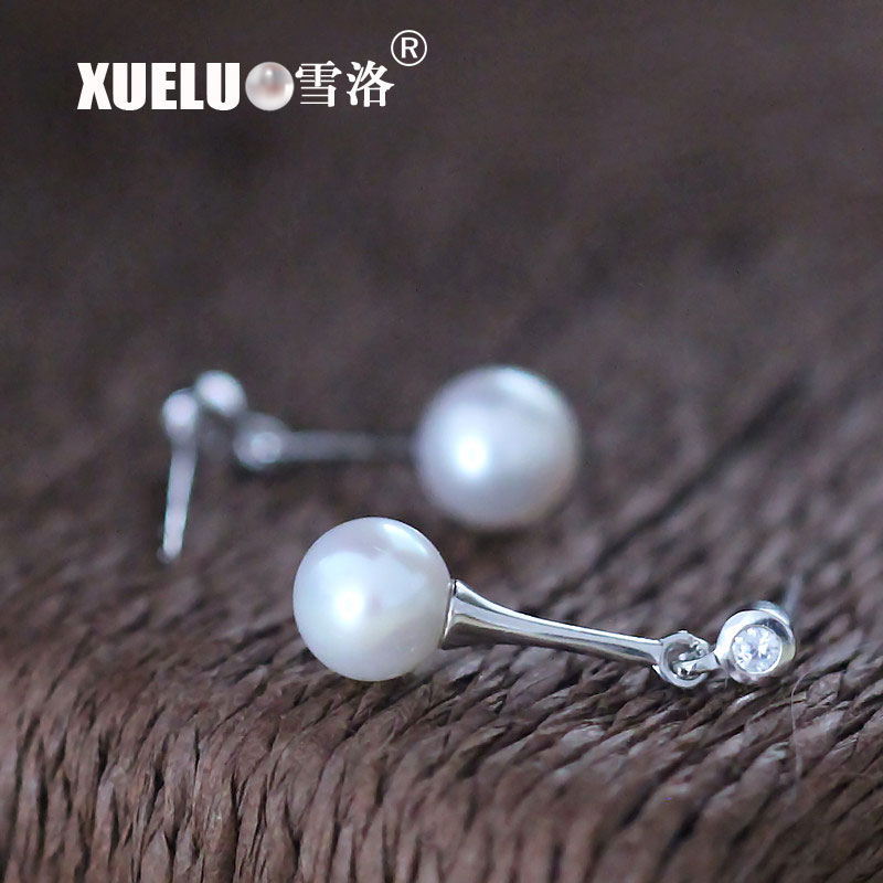 Fashion Perfect Round Natural Cultured Freshwater Pearl Earrings (XL140060)