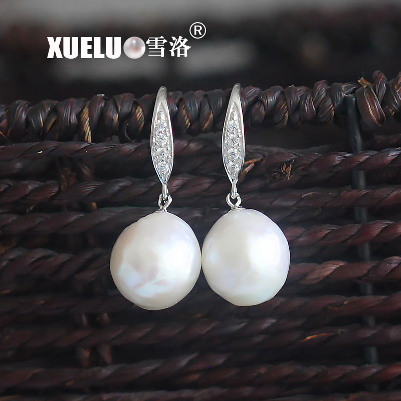 11-12mm Round Baroque Natural Cultured Freshwater Pearl Earrings (XL140073)