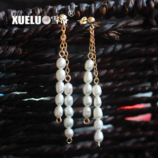 Fashion Oval Shape Genuine Cultured Freshwater Pearl Earrings (XL140069)