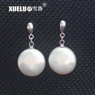 925 Sterling Silver Coin Natural Cultured Freshwater Pearl Earrings (XL140075)