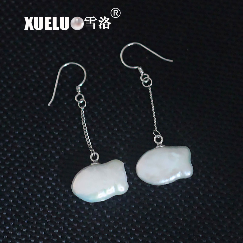 Natural Baroque Fish Shape Cultured Freshwater Pearl Earrings (XL140078-1)