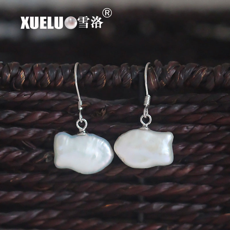 Baroque Fish Shape Genuine Cultured Freshwater Drop Pearl Earrings (XL140078-2)