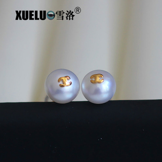 Fashion Natural Cultured Freshwater Pearl Stud Earrings (XL140084)