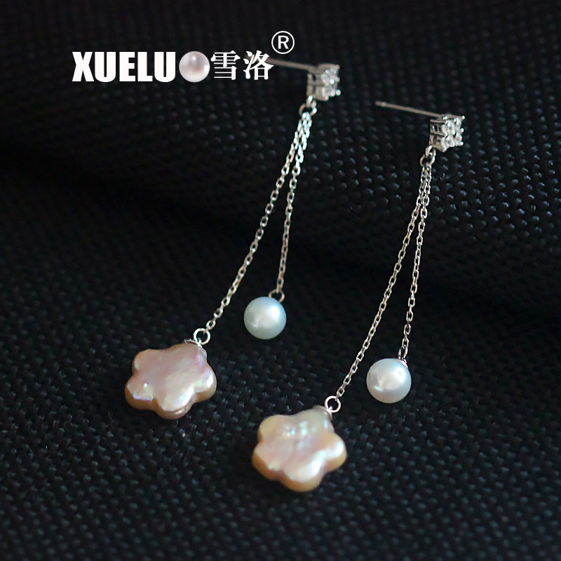 Gorgeous Natural Baroque Cultured Freshwater Pearl Earrings (XL140098)