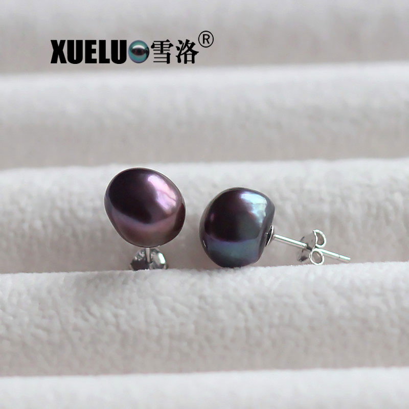 10-11mm High Quality Natural Baroque Cultured Freshwater Pearl Stud Earrings (XL140087)