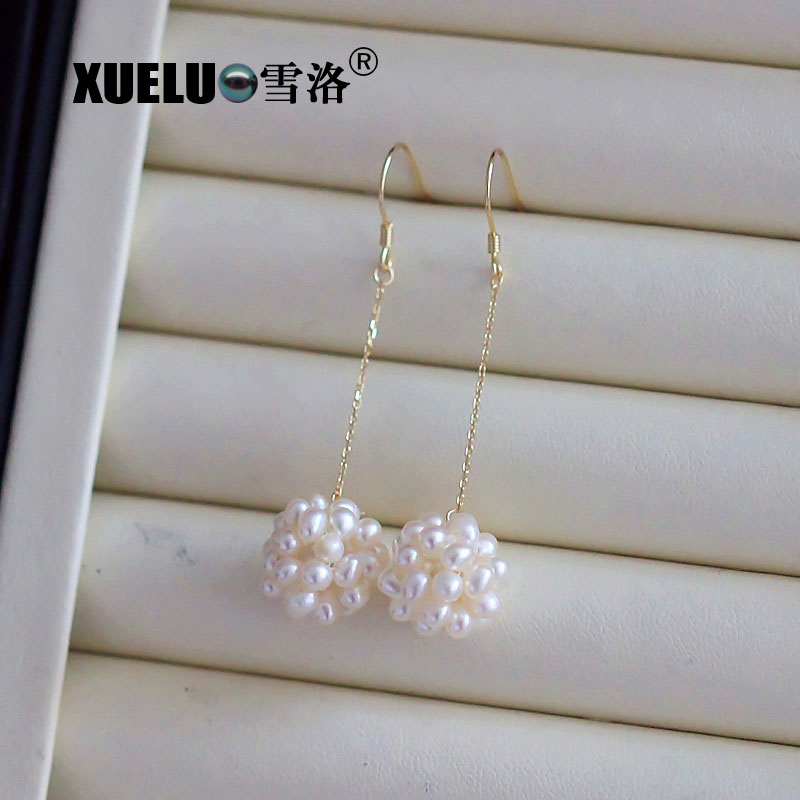 16mm Pearl Balls Real Natural Cultured Freshwater Pearl Earrings (XL140093)