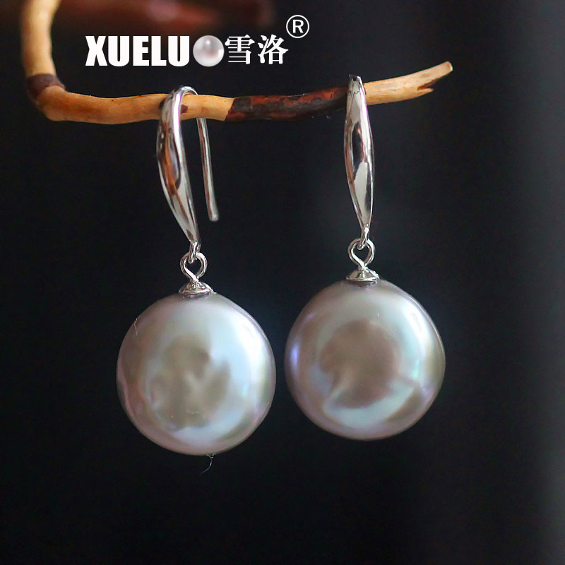 14-15mm Grey Coin Natural Baroque Cultured Freshwater Pearl Earrings (XL140091)