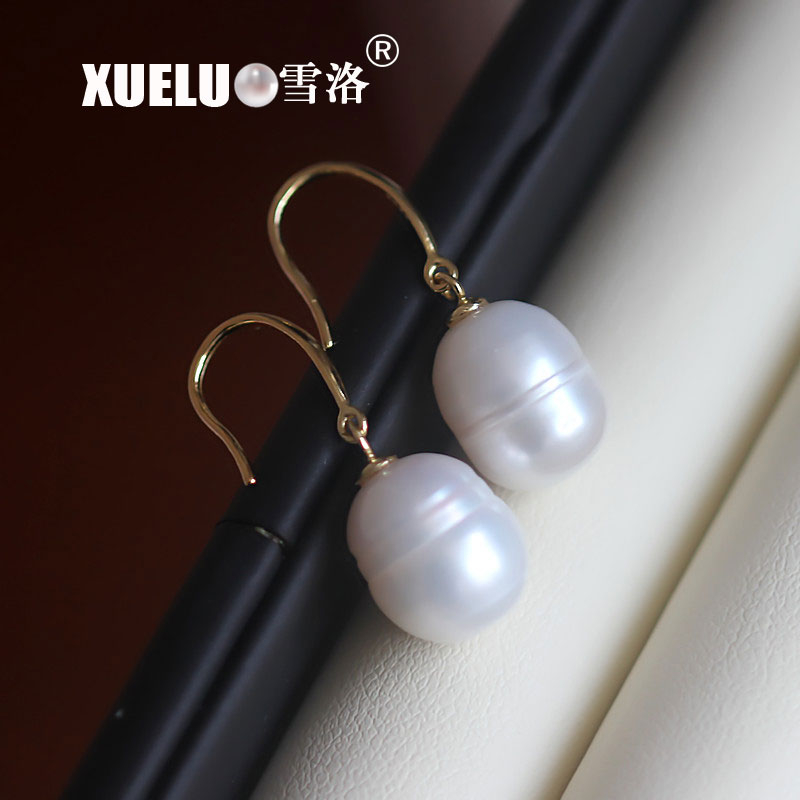 10-11mm Oval Natural Baroque Cultured Freshwater Pearl Earrings (XL140092)