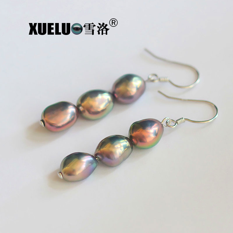 925 Sterling Silver Baroque Freshwater Drop Pearl Earrings (XL140147)