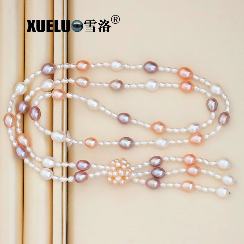 80cm Fashion Long Sweater Necklace Natural Freshwater Pearl Necklace (XL120047) 