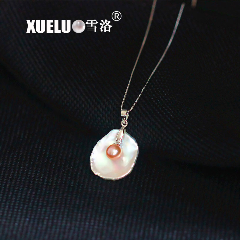  Fashion Keshi Pearl Genuine Freshwater Pearl Pendant with Chain (XL120038) 