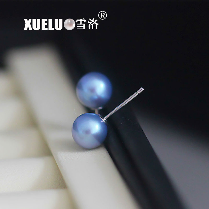 8-8.5mm AAA Quality Air Blue Perfect Round Shape 925 Sterling Silver Freshwater Pearl Earrings (XL140113)