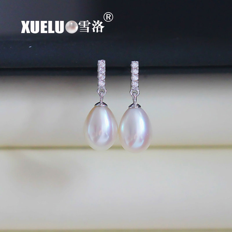 8-9mm AAA Quality White Oval Shape 925 Sterling Silver Freshwater Pearl Earrings (XL140109)
