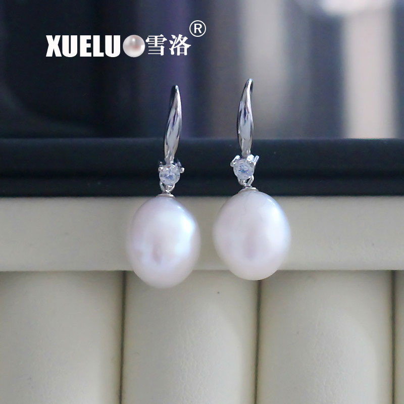 10-11mm AAA Quality White 925 Sterling Silver Freshwater Pearl Earrings (XL140106)