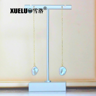 9-10mm AAA Quality 925 Sterling Silver Long Line Freshwater Pearl Earrings (XL140107)