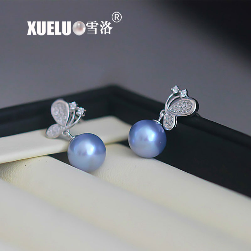 8.5-9mm AAA Quality Air Blue 925 Sterling Silver Freshwater Pearl Earrings (XL140111)