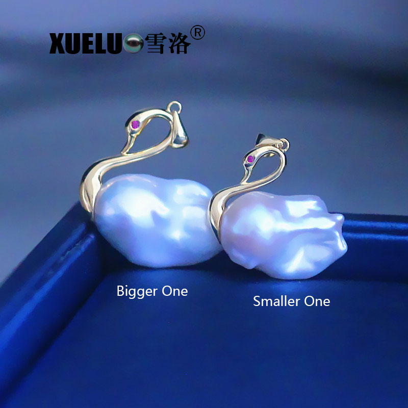 Unique Natural Nucleated Baroque Freshwater Pearl Pendant Necklace (XL120053) 