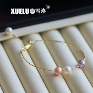 8-9mm 925 Sterling Silver Fashion Round Chinese Cultured Freshwater Pearl Bracelet (XL150105)
