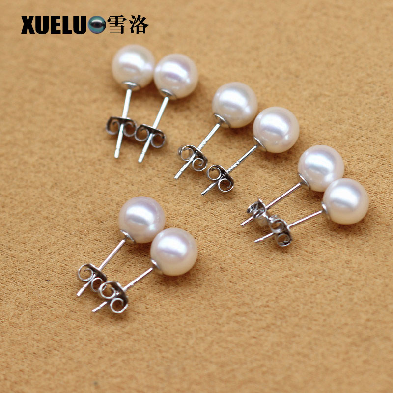 Pearl Jewelry White Round Chinese Cultured Freshwater Pearl Stud Earrings (XL140200)