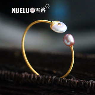 14K Gold Plated Fashionable Baroque Chinese Cultured Freshwater Pearl Bracelet (XL150100)
