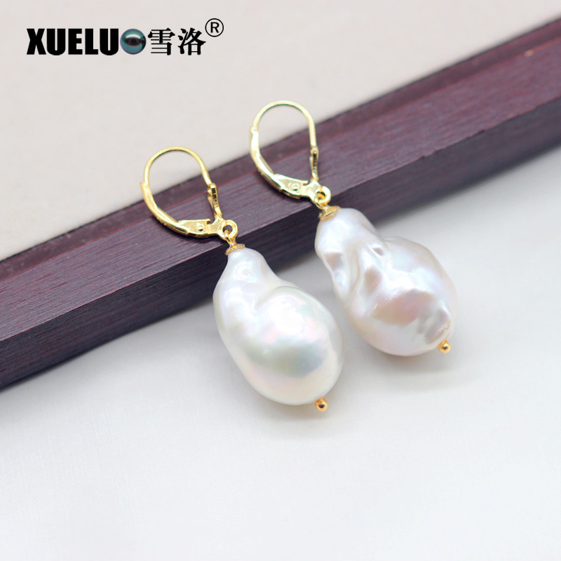 Fashionable Baroque Chinese Cultured Natural Freshwater Pearl Earrings (XL140205)