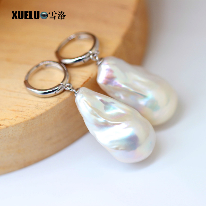 Fashionable Aaaa Baroque Chinese Cultured Freshwater Pearl Earrings (XL140206)