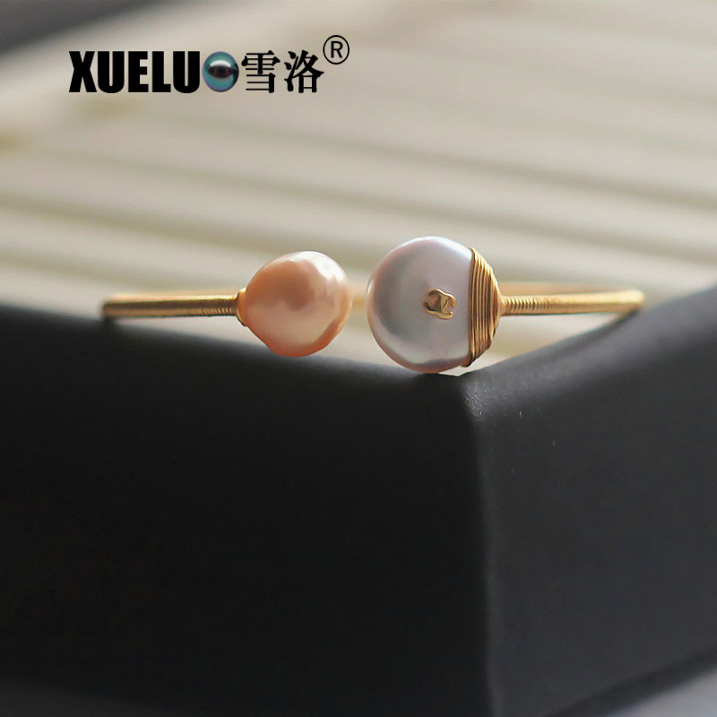 14K Gold Plated Fashion Baroque Chinese Cultured Freshwater Pearl Bracelet (XL150102)
