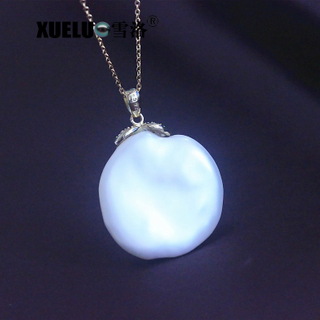 25-30mm Large Coin Natural Baroque Freshwater Pearl Necklace (XL120057)