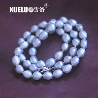 Light Grey Baroque Natural Cultured Freshwater Pearl Choker Necklace (XL120061)