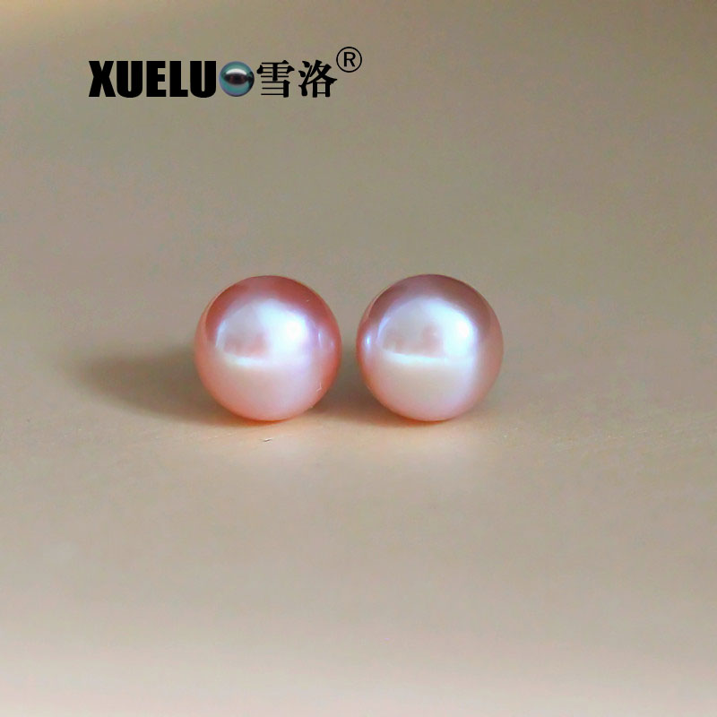 925 Sterling Silver Button Round Freshwater Pearl Stud Earrings (XL140149)