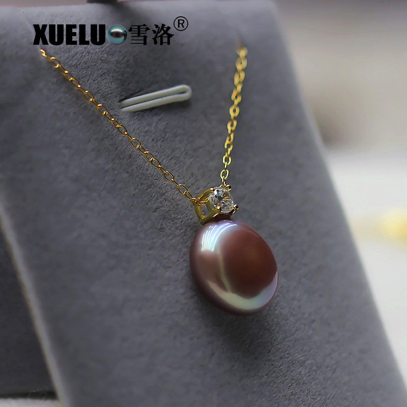 925 Sterling Silver Coin shape Freshwater Pearl Pendant Necklace（XL120017)