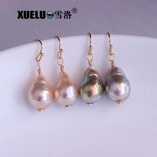 Real Natural Chinese Cultured Baroque Freshwater Drop Pearl Earrings (XL140168)