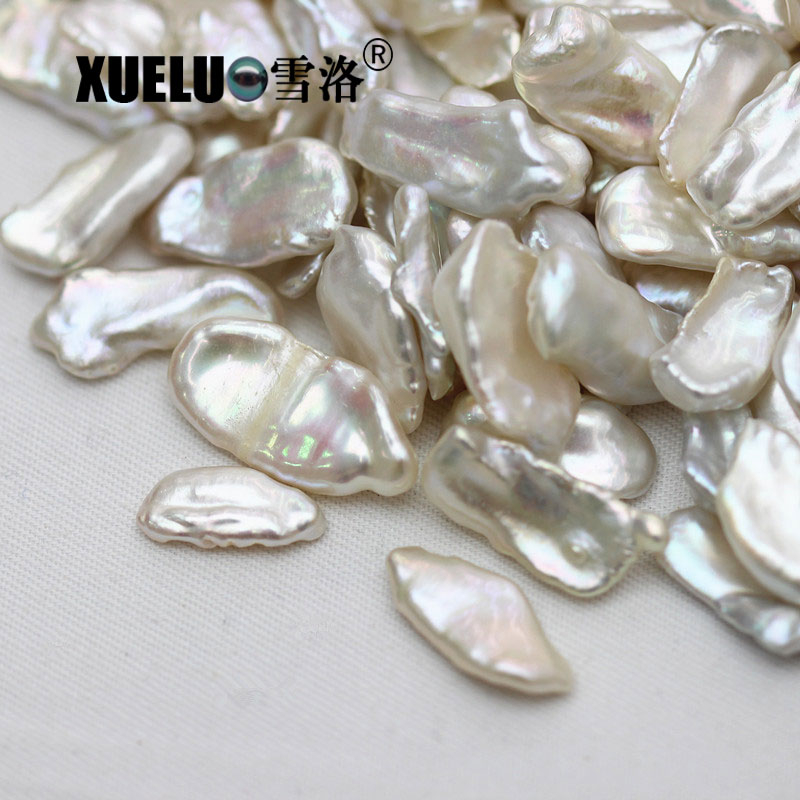 Longest Keshi Baroque Freshwater Loose Pearls Beads(XL110013)