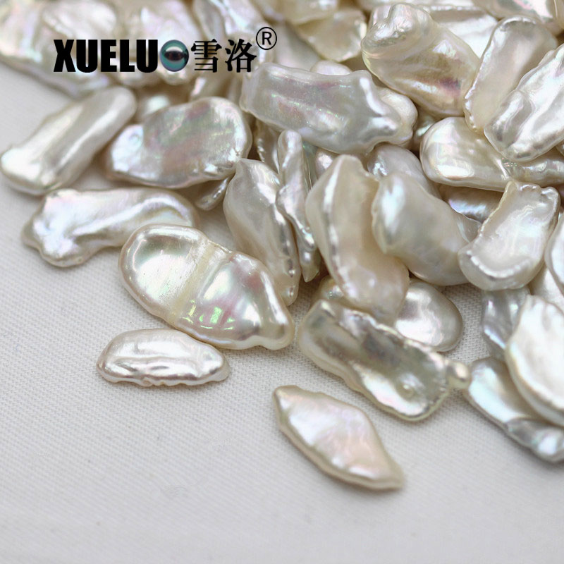 Longest Keshi Baroque Freshwater Loose Pearls Beads(XL110013)
