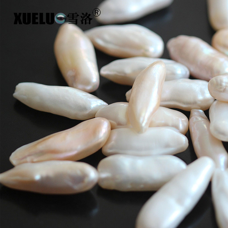 Long Baroque Multi-color Freshwater Loose Pearls Beads(XL110014)