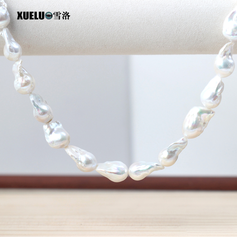 13-15mm Large Nucleated Baroque Natural Genuine Freshwater Pearl Strings, AAA Quality (XL190033)