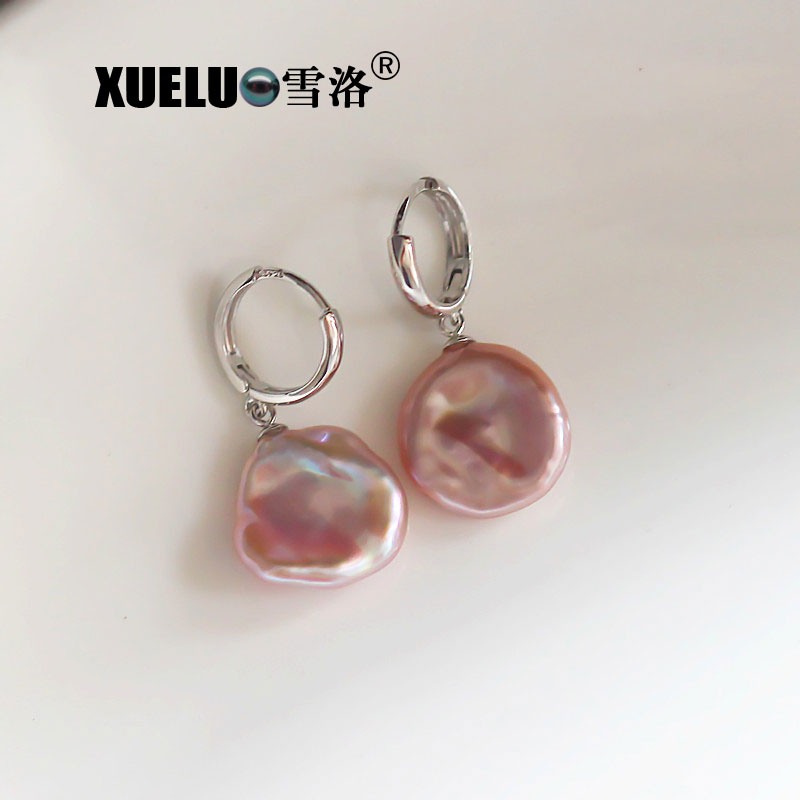 Fashion Natural Lavender Baroque Freshwater Pearl Earrings (XL140140)