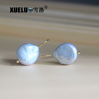 Fashion White Baroque Freshwater Drop Pearl Earrings (XL140141)