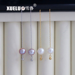 925 Sterling Silver Fashion Round Freshwater Drop Pearl Earrings (XL140132)