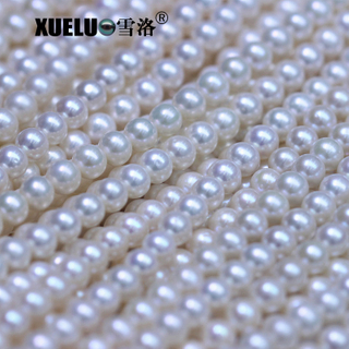 8-9mm AAA Good Quality Freshwater Pearls Strands Natural Cultured Pearl strings (XL180100) 